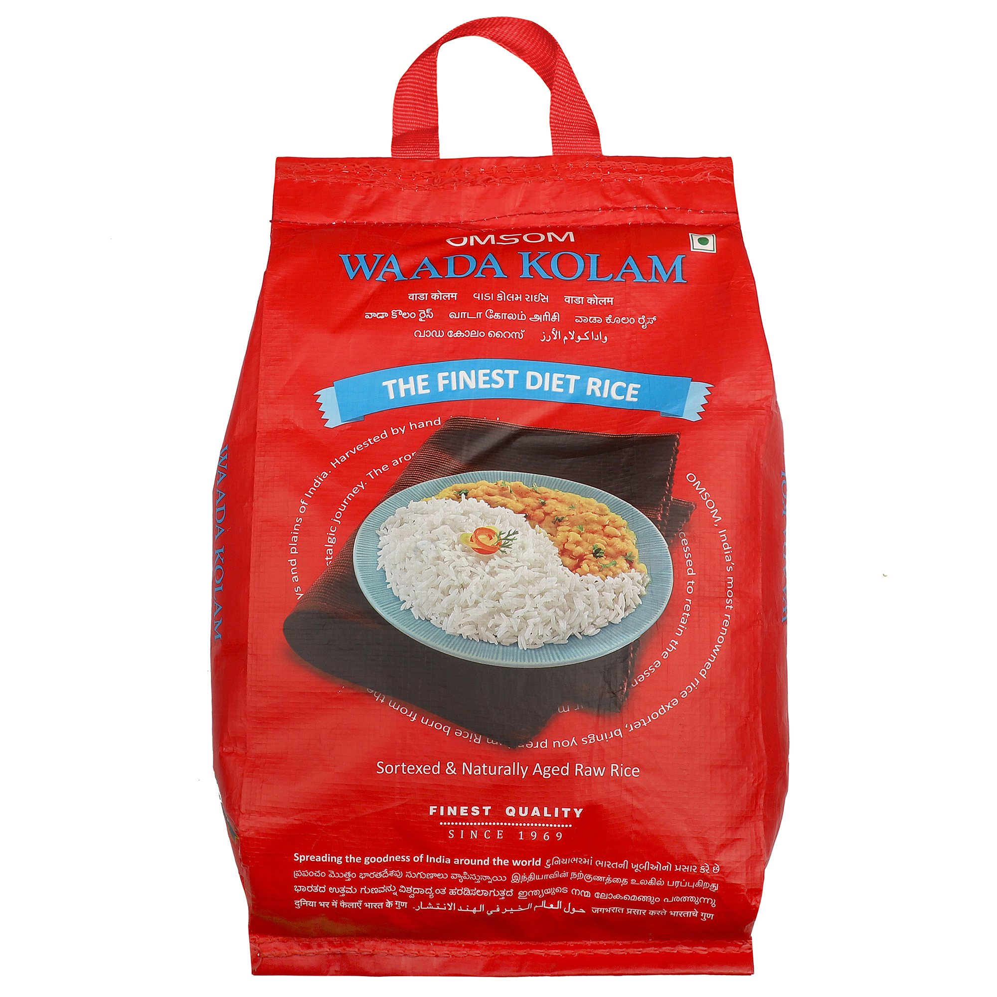 Waada Kolam Rice